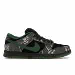 Nike Dunk Low SB Ultra Humanized Unisex tossud Must Gorge-Roheline Summit-Valge HF7743-001 EU 36 roheline/must