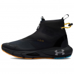 Under Armour HOVR Phantom 24/7 amortisatsiooniga, kulumiskindlad k&otilde;rged vabaajajalatsid Naiste mustad tossud 6007075-001 36 must
