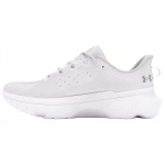 Under Armour Infinite Pro 'White' Naiste tossud 3027200-100 38.5 valge