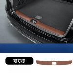 For Mercedes-Benz X167 GLS W167 V167 GLE trunk rear guard pad GLE trunk protective pad + Thickened leather