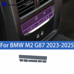 For BMW M2 G87 -2025 Car interior center console protective sticker interior decorative strip TPU protective sticker refit Right-hand drive