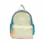 Nike Brasilia JDI Laste seljakott One Size