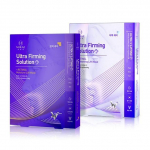 MIRAE - &Uuml;limalt pinguldav lahus + Retinooliga t&otilde;stev mask Brightening - 3 pcs