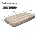 Kaasaskantav telk T&auml;ispuhutav magamismatt - Kodune p&otilde;randamatt (&Otilde;hupump ei kuulu komplekti)