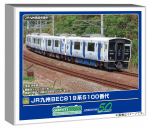 Greenmax N m&otilde;&otilde;tkava JR Kyushu BEC819 seeria 5100 seeria komplekt mudeliga 32102 2-vaguniline mootoriga, rong,