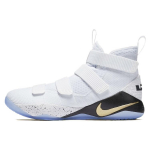 Nike LeBron Zoom Soldier 11 Court General 897644-101 45.5