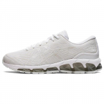ASICS Gel Quantum 360 7 'White Cream' 1201A867-100 40.5