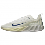 Nike Ava X Metallik H&otilde;bedased Meeste Tennised Valge Alabaster Sail HM9697-003 39