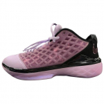 Nike Kobe 3 Protro Low Mamba Magic Meeste Tossud Lilla Nukkv&auml;rvi Valge-Roosa-Vaht IF2497-500 42