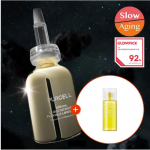 PURCELL Glutatiooni Paindlik Liposoom Tooni Parandav Ampull 88 Miljardit/ml Helendav & S&auml;ra Seerum 20ml (+7 ml)