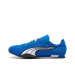 Puma H-Street Kergej&otilde;ustik - Itaalia Unisex Tossud Sinine Team-Royal Valge 403776-02 37.5