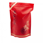 Yinghong nr 9 must tee 200g Looduslik taimetee Igap&auml;evane energia 01