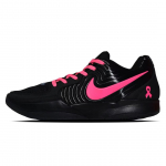 Nike Ja Morant 2 libisemiskindlad kulumiskindlad madalad korvpallijalatsid meestele Must Roosa FD7327-003(team741-) 40