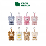 [Eeltellimus] Stray Kids - SKZOO SECRET KEYRING M&Auml;NGUASI Ver. - SKZOO k&otilde;ikjal &uuml;le maailma Random