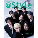 [Ettellimine] @style 2026.07 (ATEEZ, ENHYPEN, &TEAM) Versiooni valik Ametlik K-POP ajakiri