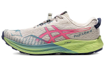 ASICS Fuji Lite 4 'Birch Hot Pink' Naiste 1012B514-200 36