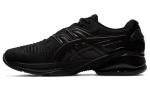 ASICS Gel Quantum Infinity Jin 'Must' 1021A184-001 41.5 black