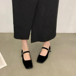 Naiste Lamedad Kingad Daamide Ruudukujulise Varba S&uuml;gava Pandlaga Vabaaja Kingad Slip-on V&auml;litingimustes Mary Jane Kingad 36