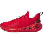 Under Armour Curry 12 Kulumiskindlad Madalad Laste Korvpallijalatsid Punased 6004934-600 39