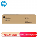 HP Originaal W9190MC Must Toonerikassett