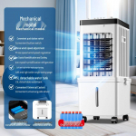 Kompaktne nutikas konditsioneer-ventilaator: Kaasaskantav, vaikne, kaugjuhitav jahutus kodudesse.