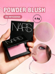 NARS Puuderp&otilde;sepuna #903 IMPASSIONED Matt Roosa Orhidee 4,8g / 0,17 Oz 903 IMPASSIONED 4.8g black