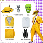 Film Mask Cosplay Kost&uuml;&uuml;m Jim Carrey Cosplay Kollane &Uuml;likond Meeste Peokleit M&uuml;ts Halloweeni Joker Kloun Rekvisiit Riietus Kost&uuml;&uuml;m XXXL yellow