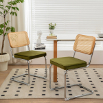 S&ouml;&ouml;gitoolide komplekt 2 tk, Sametised rotangist aktsenttoolid kroomitud jalgadega, Kaasaegsed keskp&auml;evase stiili Breueri disainitud toolid, S&ouml;&ouml;gitoa elutoa k&ouml;&ouml;gitoolid 53 x 46.4 x 84.6 cm roheline