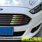 15tk ABS Kolme V&auml;rvi Auto Iluv&otilde;re Kleebised Ford Mondeo MK4 MK5 MK3 3 4 5 jaoks Autode V&auml;lisdisaini Tarvikud