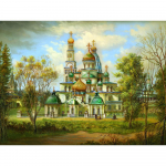 5D DIY Teemantmaaling Scenery Religioon Tikand Maastik &Otilde;igeusu Kristlus Kirikumaal 20X30CM