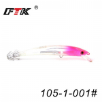 FTK 1tk 120cm 35g 3D Big Eyes Peibutuss&ouml;&ouml;t Ahvena s&ouml;&ouml;t Kalmaari s&ouml;&ouml;t Kunstlik helendav s&ouml;&ouml;t 120mm-35g-001