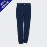 UNIQLO Heattech Ultra Stretch High Rise Denim Leggings Pants leg length 76cm long Bluebonnet/S
