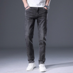 Four Seasons uued mitmek&uuml;lgsed puhtast puuvillast elastsed teksad meestele Korea versioon Slim Fit, &otilde;hukesed v&auml;ikesed sirge s&auml;&auml;rega pikad p&uuml;ksid meestele 28