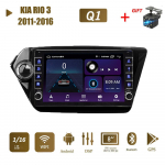 2Din Android WiFi autoraadio multimeediumipleier GPS-navigatsioon KIA RIO 3 jaoks 2011-2016 Nupunupuga Stereo 1+16GB 1+16GB