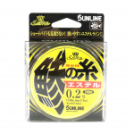 Sunline Ester Line Aji No Ito 240M 1 LB roheline (2704) roheline