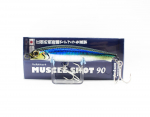 Jackson Muscle Shot 90 pliiatsiga uppuv peibutis RUI (1918. aasta)