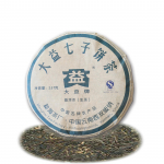 7542 Pu'er tee Puer Cha teekook orgaaniline tervisejook Dayi 357 g Yunnan Dayi