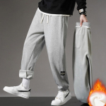 Talvised jooksup&uuml;ksid meeste dressip&uuml;ksid paksud soojad fliisp&uuml;ksid meeste termop&uuml;ksid L hall