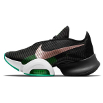 Nike Air Zoom SuperRep 2 Must Roosa Glasuur Naiste Tossud Roheline-Strike Valge CU5925-036 40.5