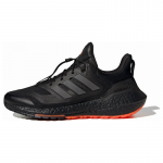 adidas UltraBoost 22 Cold.RDY 2.0 meeste tossud, must/oranž, s&uuml;sinikkiust, GX6691 40⅔
