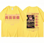 Anime Jujutsu Kaisen T-s&auml;rk Cartoon Ryomen Sukuna Print l&uuml;hikeste varrukatega T-s&auml;rgid Suured Unisex Naiste Harajuku T-s&auml;rk T&auml;navar&otilde;ivad L