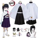 Anime Demon Slayer Cosplay kost&uuml;&uuml;m Kimetsu no Yaiba Kanao Tsuyuri Kanawo Kimono komplekt, Naiste Halloween XS-(Full set+wig) black