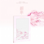 EPEX 1. album ALBUM Sohwa 1. peat&uuml;kk: Noorus SECOND PIECE VER.