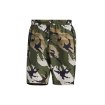 Adidas Camo Wave l&uuml;hikesed p&uuml;ksid meestele Alusp&uuml;ksid Armee-roheline GP0835 XS