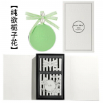 2023 car anti-slip mat car with ornaments upscale center console dashboard cell phone fixed placeholder rubber mat English Pear