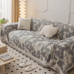 Diivani katteriie Four Seasons Universaalne diivanikatte Diivanitekk T&auml;iskattega diivanitekk Diivani k&auml;etoe katter&auml;tik 180*130cm