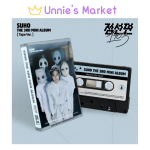 SUHO(EXO) - 1 kuni 3 (Tape Ver.) + Tasuta kingitus Tape ver.