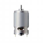 540-545 mootor DC24V 25W 5000rpm 1,2A mikroelektrimootor topeltkuullaagriga mootor tolmuimeja f&ouml;&ouml;nile