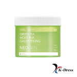 NEOGEN Green Tea Moist PHA Gauze Peeling Pads (30 pads) 1 PCS