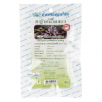 Thanyaporn Herbs Cat's Whisker Herbal Tea 1 pack, 20 tea bags 1 pcs